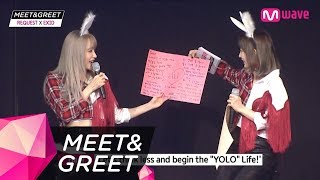 MEETampGREET EXID Shares ‘Rolling Papers’ for 2018 [upl. by Toland595]