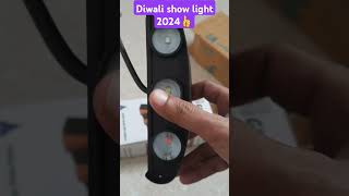 Diwali lights unboxing amp review shorts diwali new diwalispecial diwalidecorationcolorfullights [upl. by Stacy910]