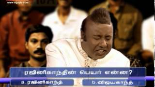 Lollu Sabha  லொள்ளு சபா 110205 [upl. by Aina]