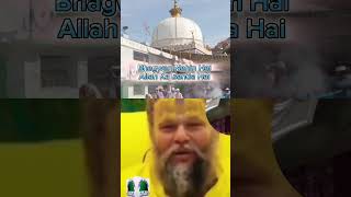 Khwaja Gareeb Nawaz  Ajmer Sharif Dargah  viral video  islamic video islamicvideo shortvideo [upl. by Janeta]