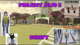 Project Jojo 2 Script  Autofarm  Item Esp Unlimited Money  READ DESC [upl. by Enelrahs773]