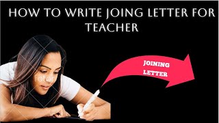 joining letter for school teacher  joining letter kaisa hota hai [upl. by Atinehs159]