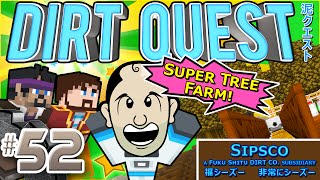 Minecraft  DirtQuest 52  Death Metal Mining  Yogscast Complete Mod Pack [upl. by Annadiana282]