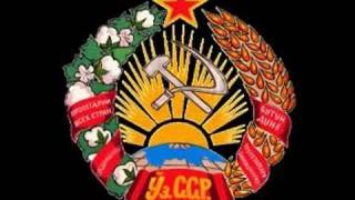 04 Anthem of Uzbek SSR instrumental version [upl. by Rubinstein]