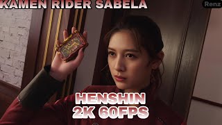 Kamen Rider SABELA Henshin 仮面ライダーサベラ変身  HD 60FPS [upl. by Nnyllatsyrc]