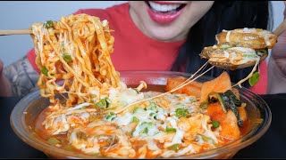 SPICY CHEESY NOODLES WITH ABALONE ASMR EATING SOUNDS  SASASMR [upl. by Arrek]