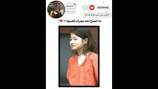 جيشجنجون بلاكبينكملكاتالكيبوب shortvideo explore fypシ tiktok trend jennie blackpink [upl. by Rosalyn312]