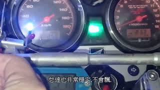 整理這台cb400v2車上面這組二十年沒有清過的化油器 4 [upl. by Salvadore]