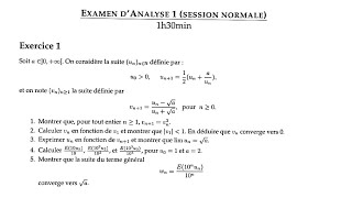 Correction dexamen Analyse 2023 Smia S1 [upl. by Sheena]