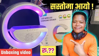 Led wireless charging speaker  google speaker g shape  Bluetooth speaker  RGB lamp  in nepal 🇳🇵 [upl. by Primrose]