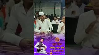 JAY HO dharmraj Dada Kale pakhwaj pakhawajvadan pakhwajpremi pakhawajsolo [upl. by Akinaj711]