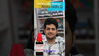 Atista Radix Homeopathic Medicine for Dysentery amp worms  drkirtivikram [upl. by Riebling580]