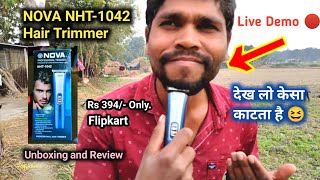 NOVA NHT1042 Trimmer Unboxing amp Review  Best Budget Hair amp Beard trimmer for men review  Haircut [upl. by Marron]