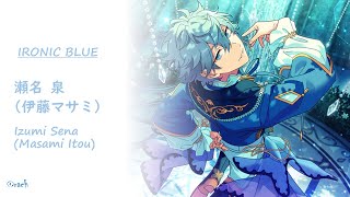 【ES】INSTRUMENTALKARAOKE Ironic Blue  Izumi Sena Knights [upl. by Chadd669]