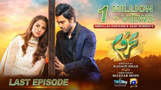 Mehroom Last Episode 56  Eng Sub  Hina Altaf  Junaid Khan  6th June 2024  Har Pal Geo [upl. by Ayifa]