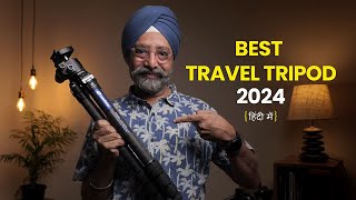 Best Travel Tripod 2024  LEOFOTO LS324CLH40 Review [upl. by Anbul]