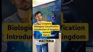 Class 11 Ch  2  Brief introduction of kingdom Monera neet biology [upl. by Annayrb]