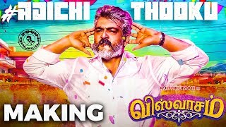 FIRST EXCLUSIVE VISWASAM SONG Making  Adchithooku Lyricist Viveka Opens Up  Ajith Kumar  MY 405 [upl. by Eet254]