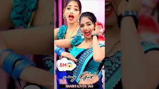 Dhamaka Hoi Aara Me  Dhamaka Hoi Aara Me Dj  djremix dance bhojpuri ytshorts RDX143 [upl. by Loydie]