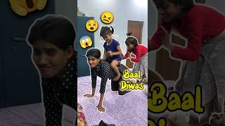 Baccho Ka Baal Diwas 😱😫 Day 367 minivlog ashortaday tranding shorts [upl. by Yelsiap]