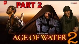 Age of Water round 2hell part2 part round2hell funny funnyshorts [upl. by Herbie]