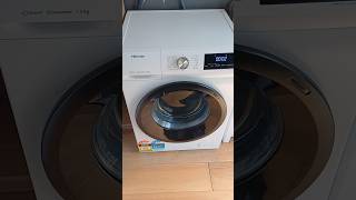 Hisense washing machine in action with rinsing cycle [upl. by Guibert473]