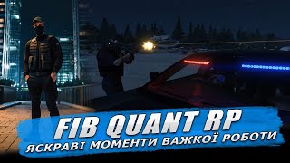 FIB AGAINST CRIME  Summer with Quant RP  quantrp [upl. by Yemaj]