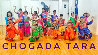 CHOGADA TARA  LOVEYATRI  KIDS DANCE  GAURAV SONAVANE CHOREOGRAPHY [upl. by Rhoads]