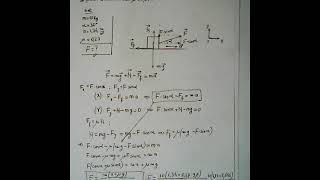 FIZICA MECANICA FORTA DE FRECARE MANUAL problema 2 [upl. by Chastain531]