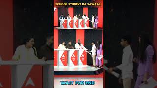 Muslim School student ka debate sawaal trending viralvideo shorts [upl. by Wit56]