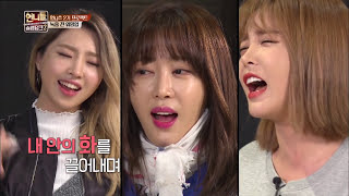 Sisters Slam Dunk  언니들의 슬램덩크 – Ep7 ENG20160819 [upl. by Kennie]