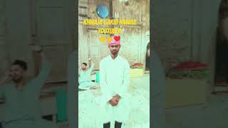 Ajmer ki galiyon mein valiyon Ko tahlate dekha hai Khwaja Garib Nawa youtuberaajraatkiyaayega [upl. by Fania]