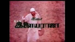 Sri Shirdi Sai Baba Old Film  Aandavan  PSuseela Hit Songs  Sai Baba Super hit Songs [upl. by Marino]