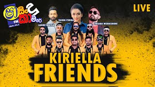 SHAA SINDU KAMARE WITH කිරිඇල්ල FRIENDS [upl. by Neehs]