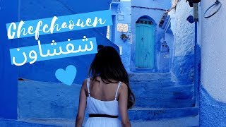 Guide de Voyage  Chefchaouen la perle bleue 🇲🇦 [upl. by Yenahc]