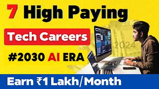 Top 7 High Paying Career options in 2024 🤑  100 फ्री कोर्स  Free Certificates [upl. by Averir]