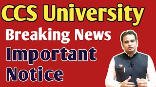 CCS University important notice  CCS University latest News ccsu [upl. by Novihs]