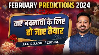 February 2024 Horoscope फ़रवरी राशिफल  Monthly Prediction All 12 RashiZodiac  Astro Arun Pandit [upl. by Preuss739]