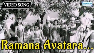 Ramana Avatara  Bhookailasa  Top Kannada Sad Songs [upl. by Joub]