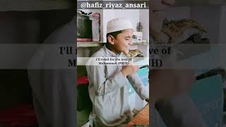 AHRARUN AHRARUN ARABIC NASHEED WITH ENGLISH SUBTITLES  BEAUTIFUL VOICE ISLAMICACADEMYOFFICIAL [upl. by Anatola]