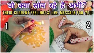 ♥️🔥LIVE LOVE LETTER वो क्या सोच रहे है अभी  THEIR CURRENT FEELINGS FOR YOU CANDLE WAX READING [upl. by Rfinnej990]