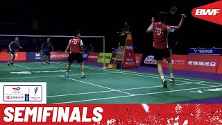 TotalEnergies BWF Sudirman Cup Finals 2023  China vs Japan  Semifinals [upl. by Aikyt]