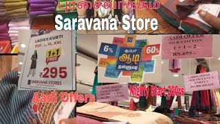 Purasawalkam Saravana Stores Aadi offer Sarees amp chudidar top Nighty and more [upl. by Etteloiv]