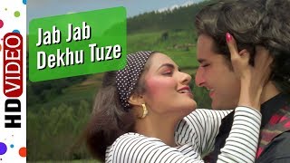 Jab Jab Dekhu Tujhe  Udaan 1997 Songs  Saif Ali Khan  Madhoo Shah  90s Romantic Hits [upl. by Kirwin]