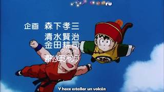 Dragon Ball ZOpening 1 quotCHALA HEADCHALAquot Hironobu Kageyama Sub español HD [upl. by Ettelliw886]