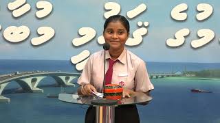 Aminath Yumnu Yoosuf Muhyiddin School  Vaahaka Dhekkumuge Qaumee Mubaaraaiy 2018 [upl. by Seabrook]