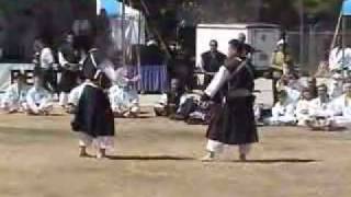 Shorinji Kempo Embu 4 [upl. by Selia]