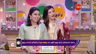 Didi No 1 Season 9  Ep  824  May 31 2024  Best Scene 2  Zee Bangla [upl. by Mariquilla]