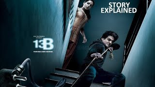 13b full movie only on our channel [upl. by Ranie]