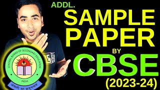 NEW ADDITIONAL SAMPLE PAPERS RELEASED BY CBSE  202324 CLASS 10 [upl. by Golub]